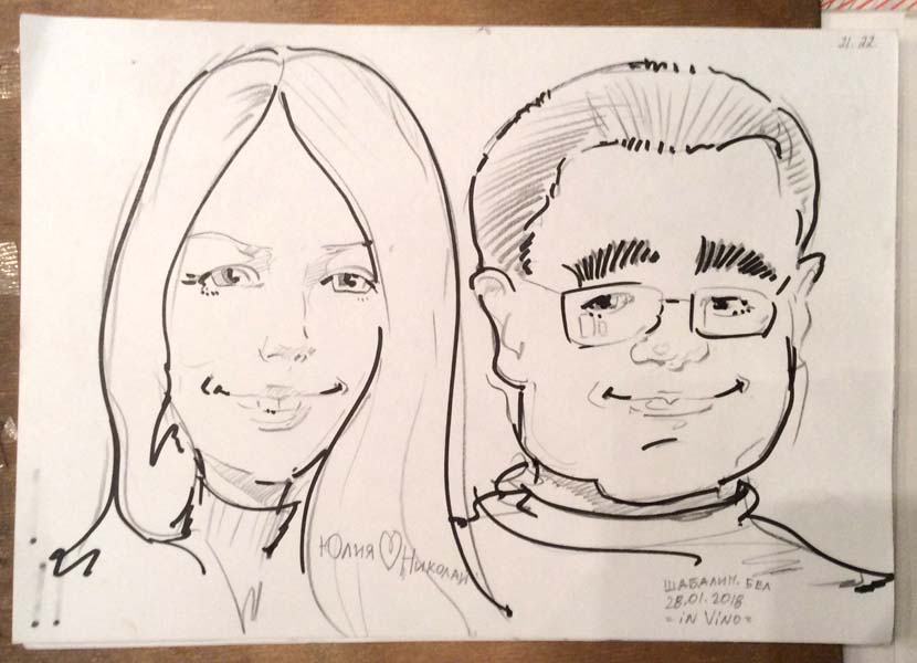 Шарж Юлии и Николая маркером от художника Михаила Шабалина