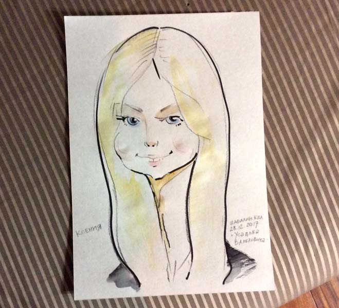 Изображение акварелью Ксении с юмором