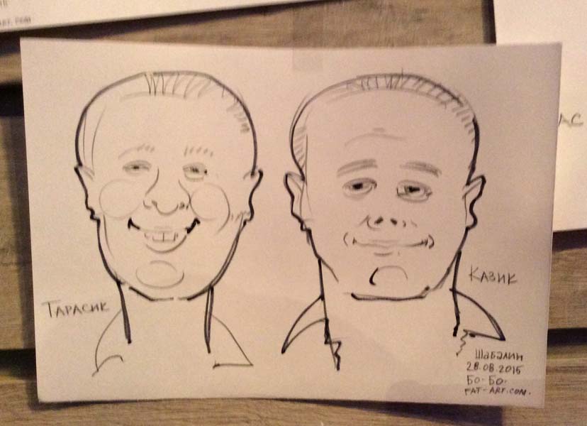 Черно белая карикатура на Тарасика и Казика